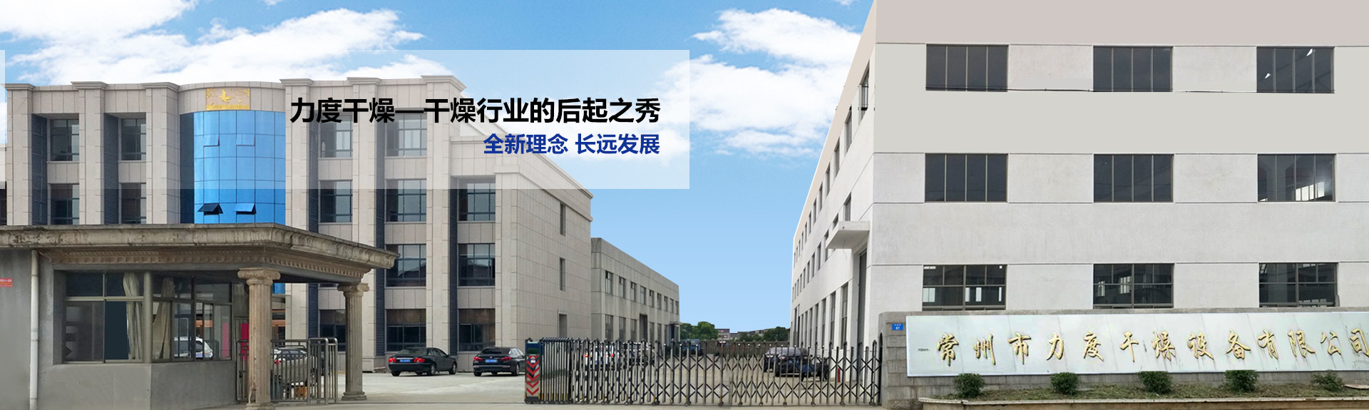 四川旭信閥門(mén)制造